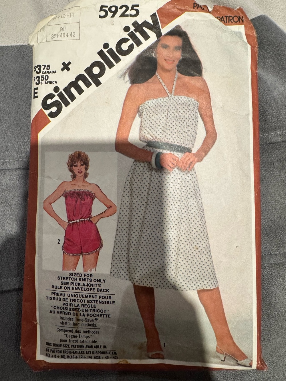 Simplicity 1980s dress and romper sewing pattern